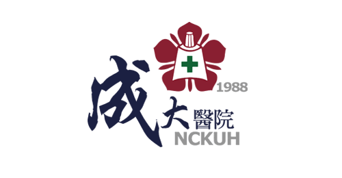 成大醫院