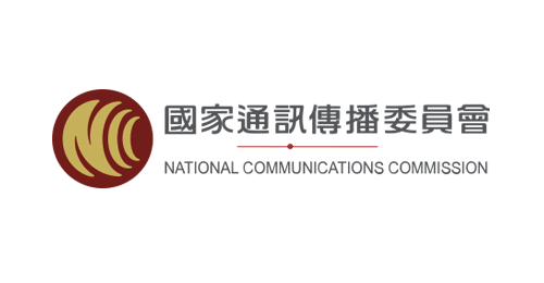 國家通訊傳播委員會